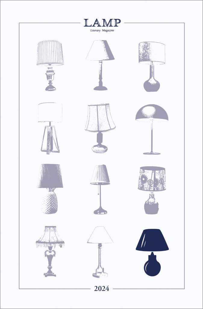 Cover of 2024 Lamp