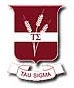 Honor Society Logo