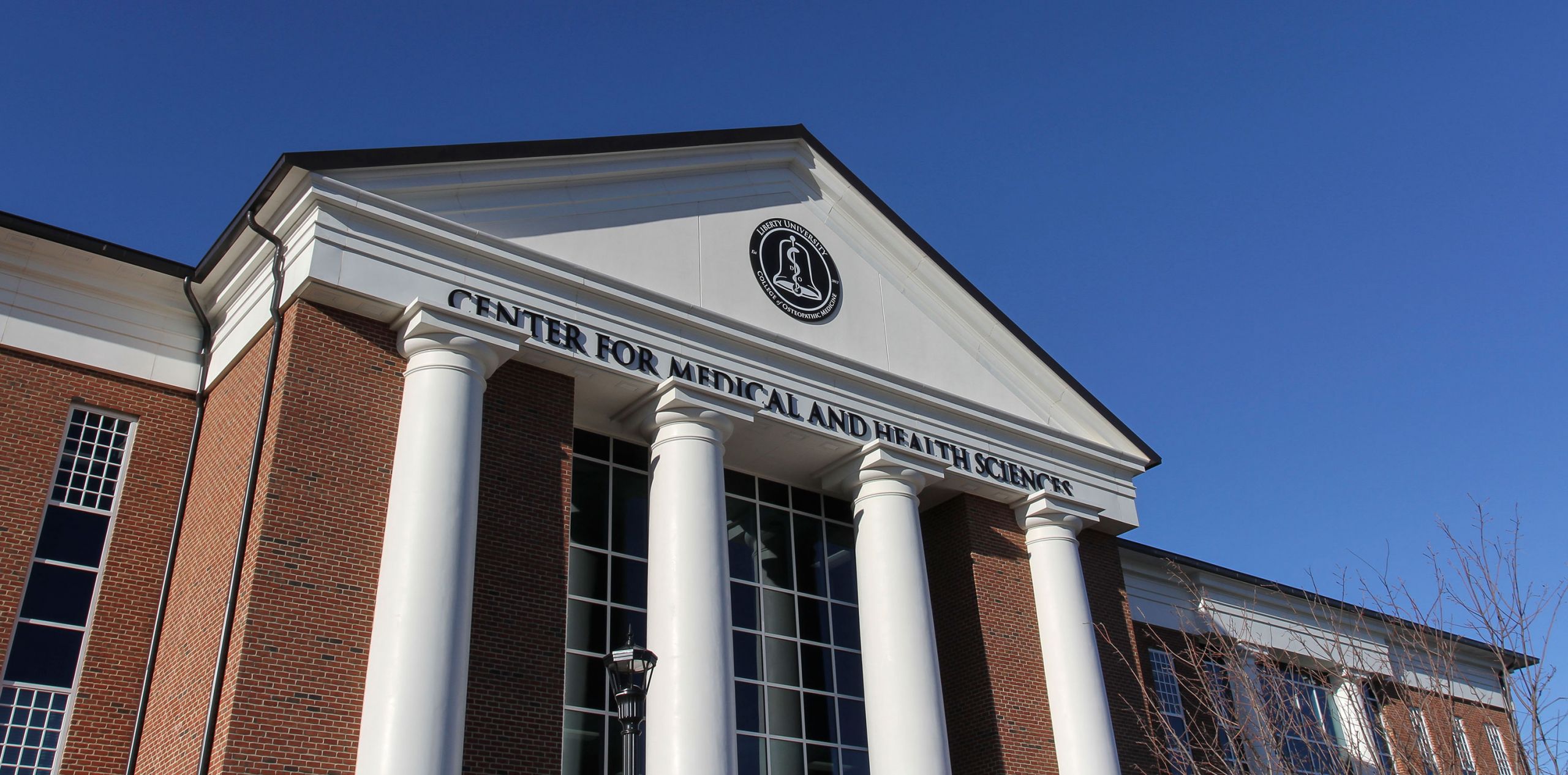 The Liberty University Center for Medical and Health Sciences.