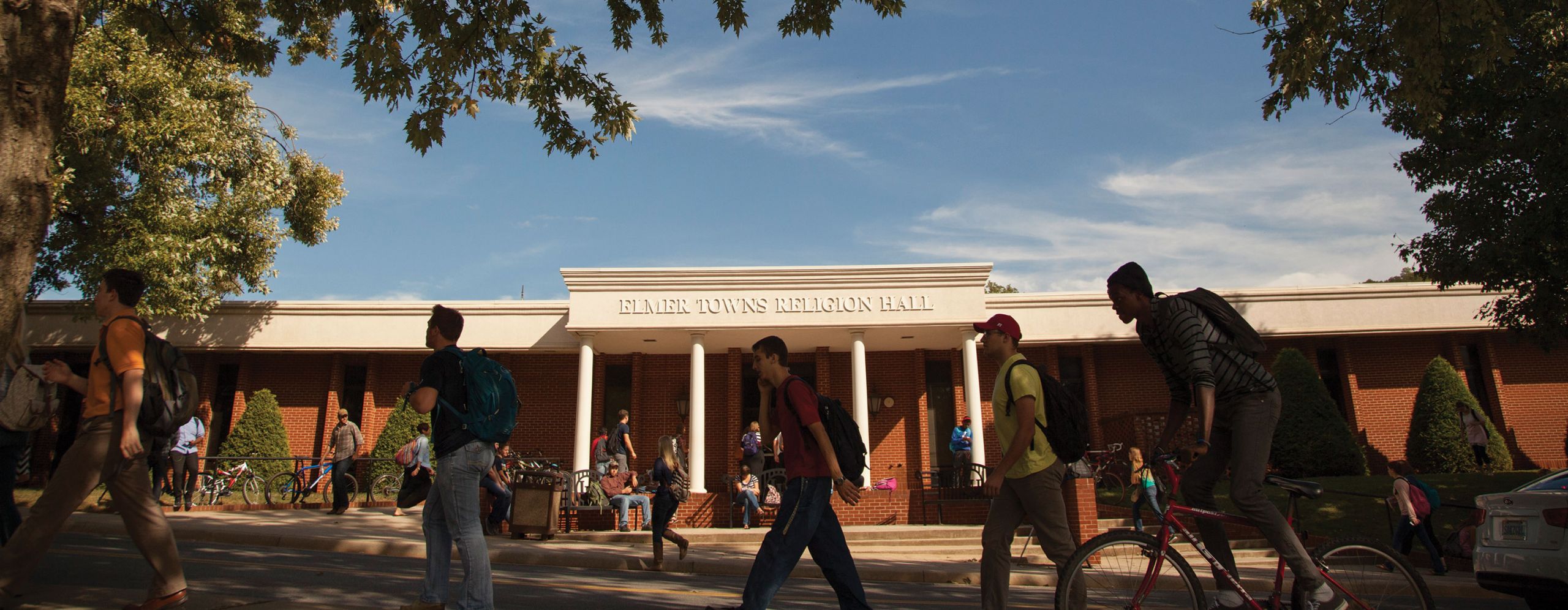 Liberty University's Elmer Towns Religion Hall.