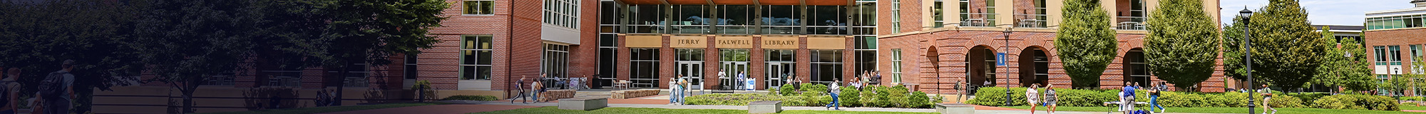 Jerry Falwell Library Entrance