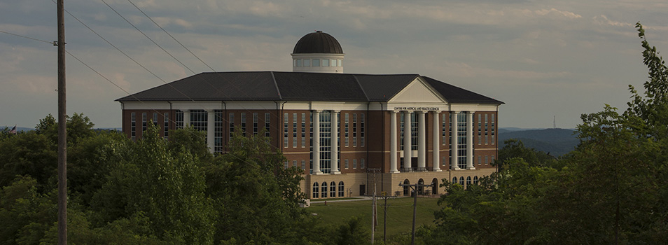 Liberty University Center for Medical and Health Sciences