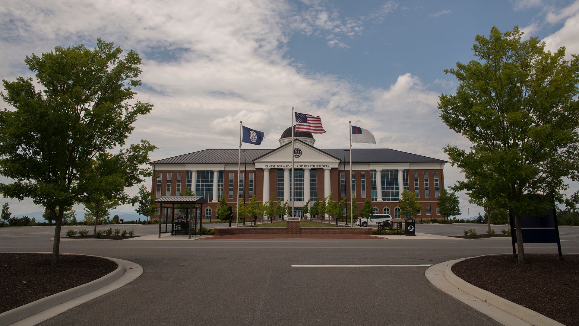 Liberty University Center For Medical and Health Sciences
