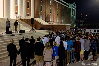 A prayer vigil is held at Liberty University for Dylan Engel.