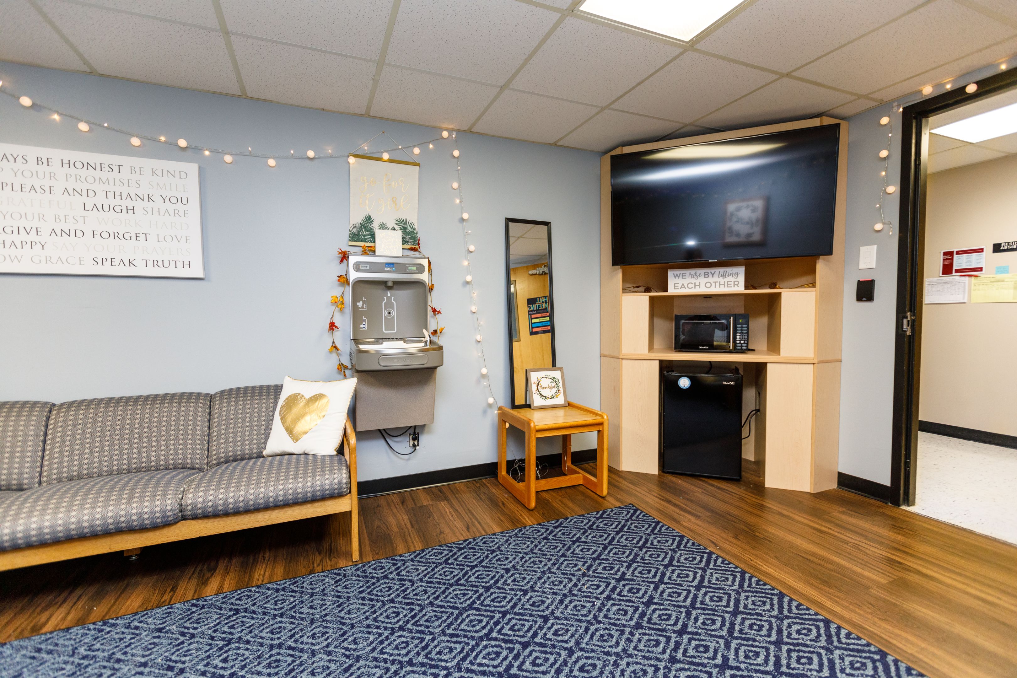 Common Area South Tower Dorm